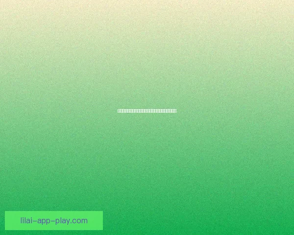 利来赛事分析：深度解读赛况趋势与球队胜负关键因素