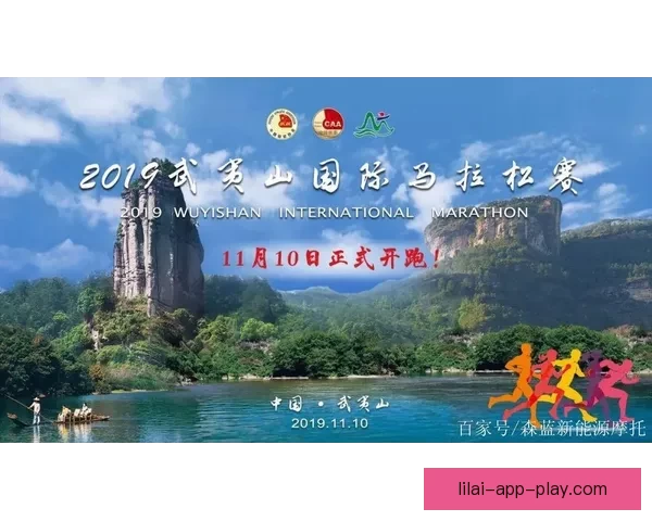 世界杯竞猜活动重磅来袭参与即享丰厚返水奖励全程助力助你赢取大奖